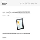 en.toolinbox.net en.toolinbox.net