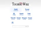 en.touhouwiki.net en.touhouwiki.net