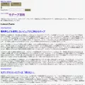 en-web-directory.com en-web-directory.com