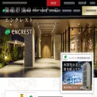 enweb.jp