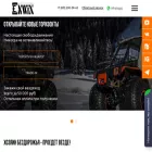 enwix.ru enwix.ru