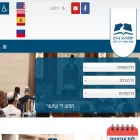 en.yhb.org.il