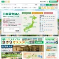 e-ohaka.com e-ohaka.com