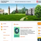 eoisantacoloma.org