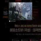 eos-red.com eos-red.com