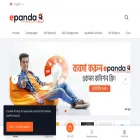 epanda.com.bd epanda.com.bd