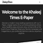 epaper.khaleejtimes.com