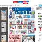 epaper.themorning.lk epaper.themorning.lk