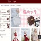epetice.com epetice.com