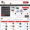 epezeshk.com epezeshk.com