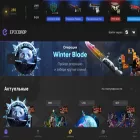 epicdrop.pro epicdrop.pro