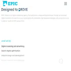 epicunicorn.com