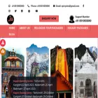 epicyatra.com epicyatra.com