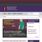 epixeireite.duth.gr