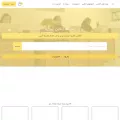 epizero.com epizero.com
