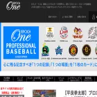epoch-card.com