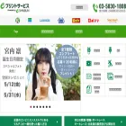 e-printservice.net e-printservice.net