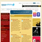 epsapublishing.com