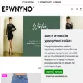 epwnymo.gr epwnymo.gr