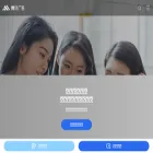 e.qq.com e.qq.com