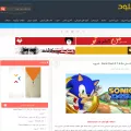 eramdownload.com eramdownload.com
