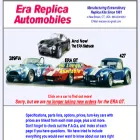 erareplicas.com erareplicas.com