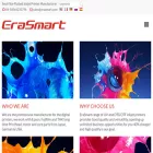 erasmart.com