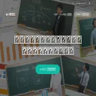 e-rec123.jp e-rec123.jp