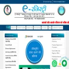 e-registry.in e-registry.in