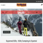 ergo-rocket.gr ergo-rocket.gr