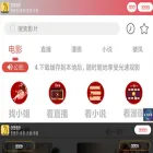 erhainews.com erhainews.com