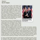 ericfossum.com