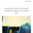 erickim.net erickim.net