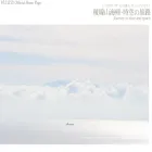 ermjp.com ermjp.com