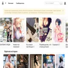erolate.com erolate.com