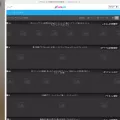 ero-pic.net