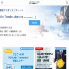 erp-jirei.jp erp-jirei.jp
