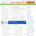 erpwhy.com erpwhy.com