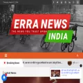erranewsindia.com