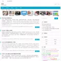 erro.com.cn erro.com.cn
