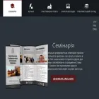 ersu.org ersu.org