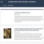 eryamangar.com eryamangar.com