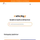 e-schooling.gr e-schooling.gr