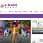 e-science.co.kr