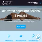 escort-modern.com