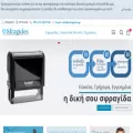 esfragides.gr esfragides.gr