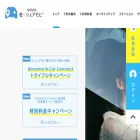 e-sharemobi.com