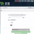 eshuyuan.me