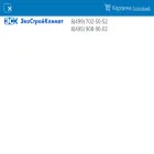 eskvent.ru