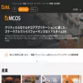 esol.co.jp